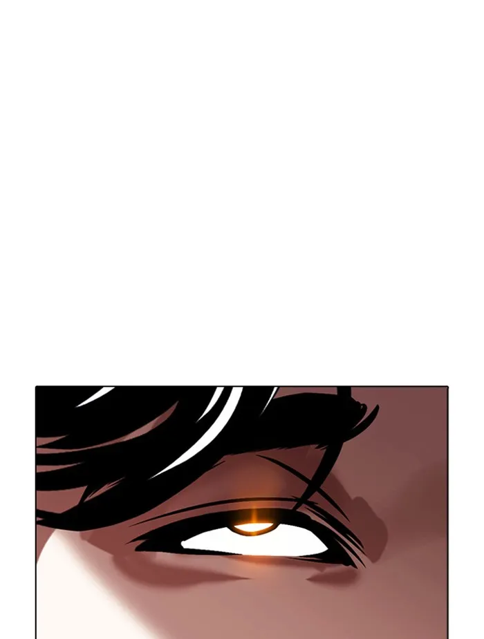 Lookism - หน้า 84