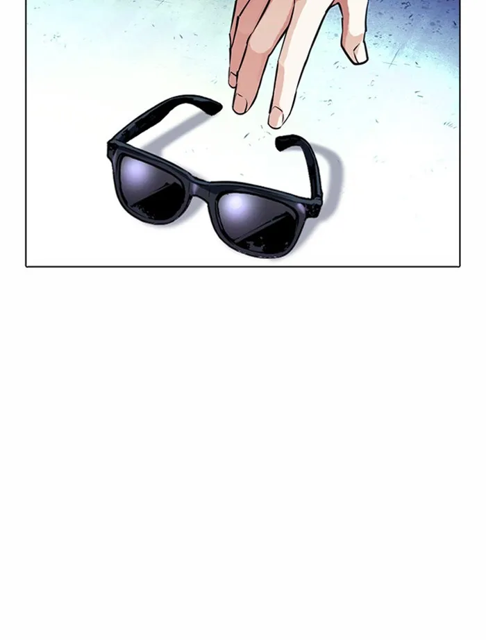 Lookism - หน้า 116