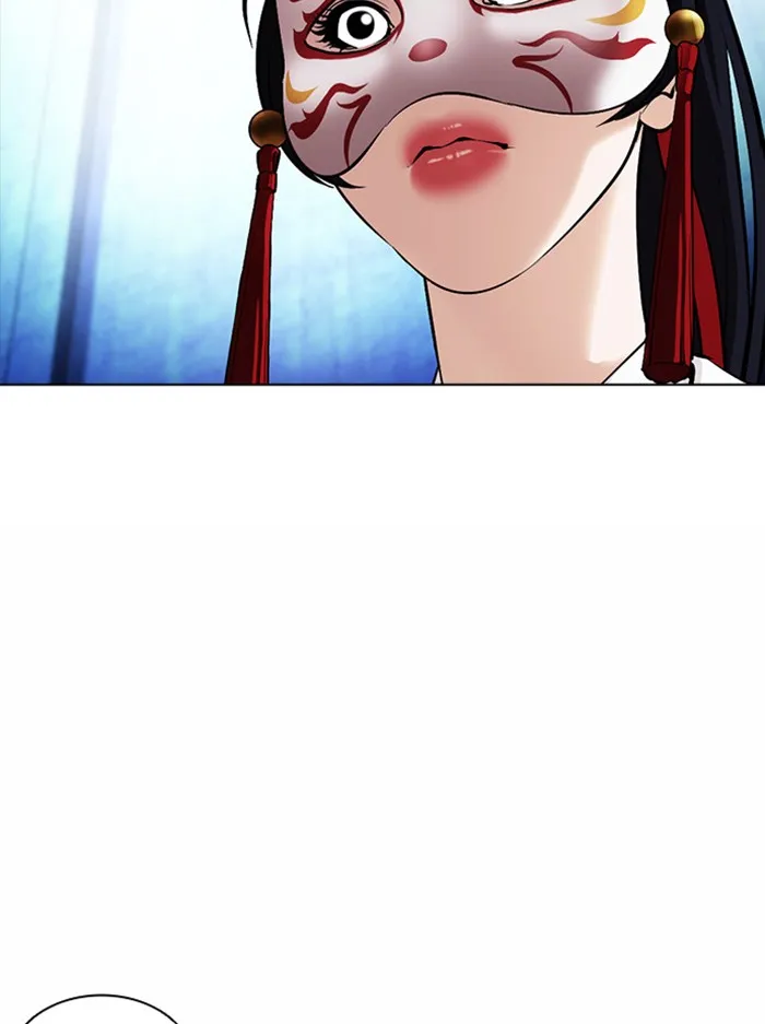 Lookism - หน้า 138