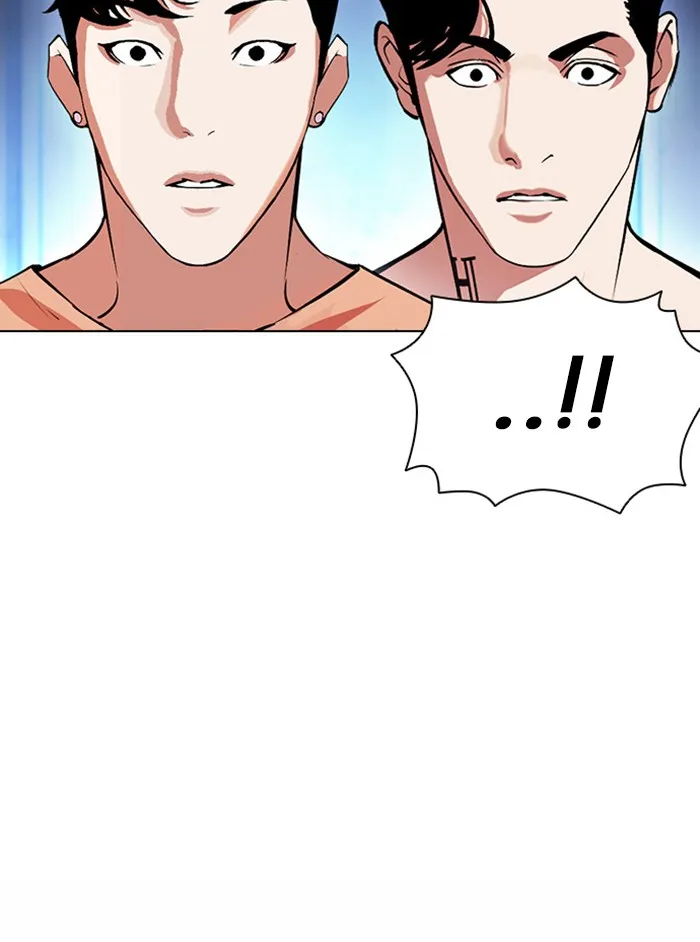 Lookism - หน้า 63