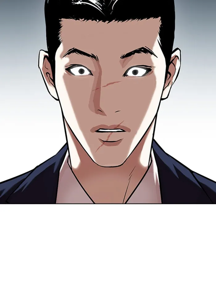 Lookism - หน้า 12