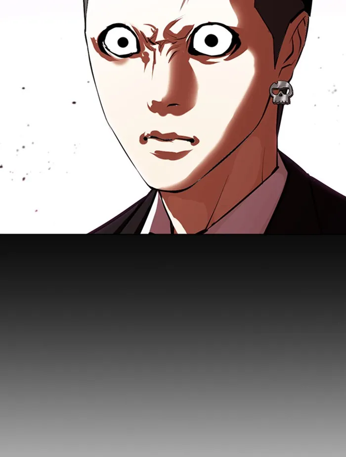 Lookism - หน้า 151