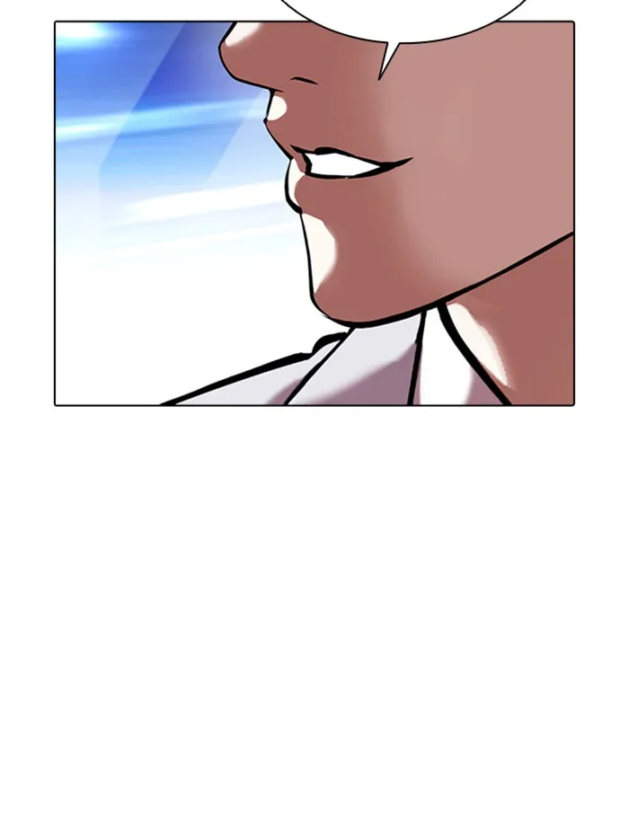 Lookism - หน้า 173