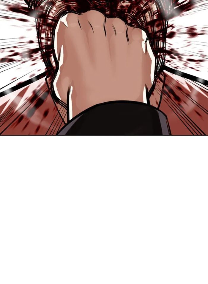 Lookism - หน้า 31