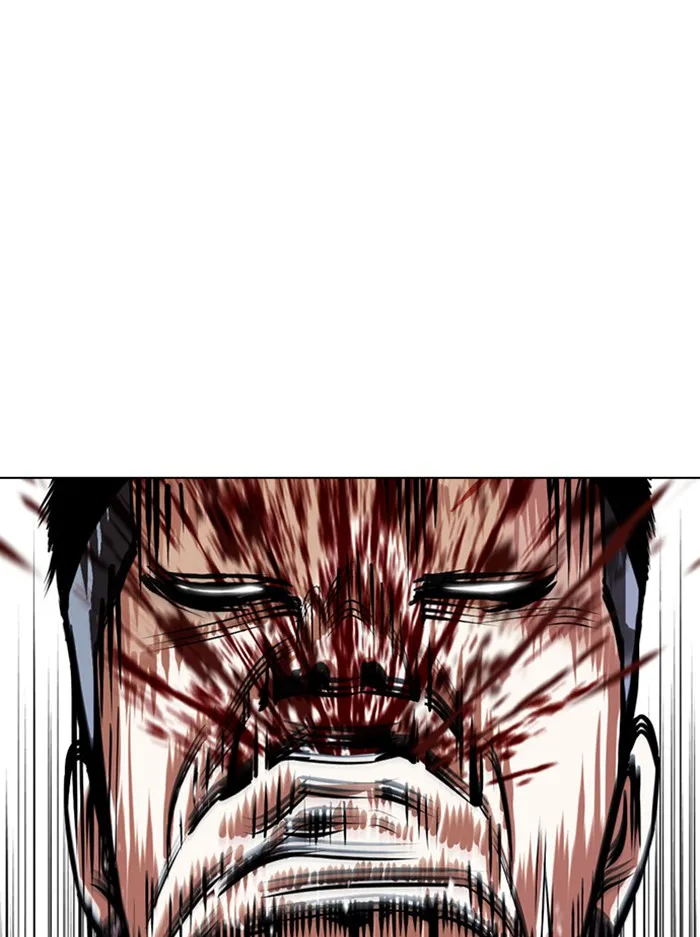 Lookism - หน้า 34