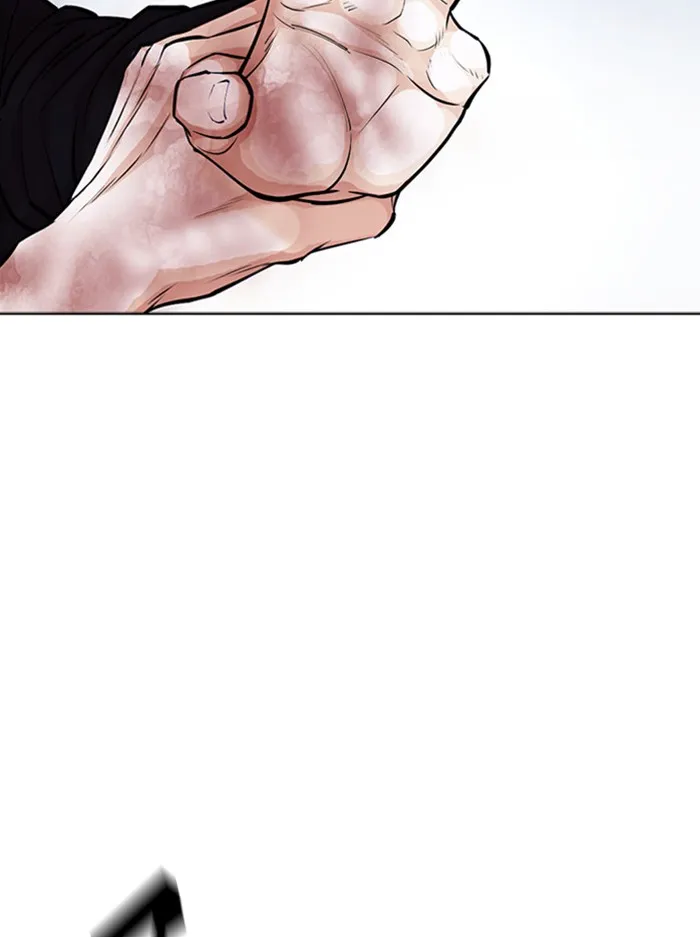 Lookism - หน้า 61