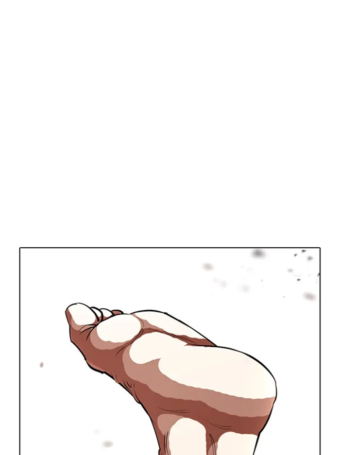 Lookism - หน้า 38