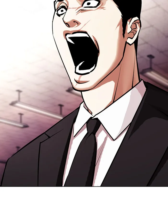 Lookism - หน้า 116