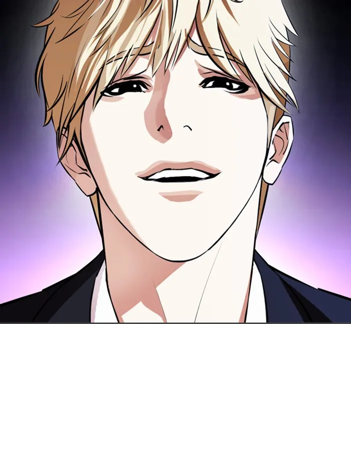 Lookism - หน้า 27