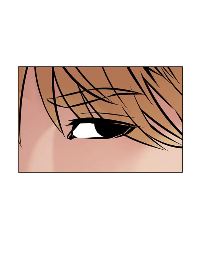 Lookism - หน้า 3