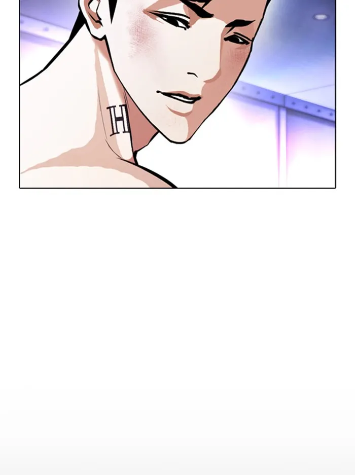 Lookism - หน้า 40