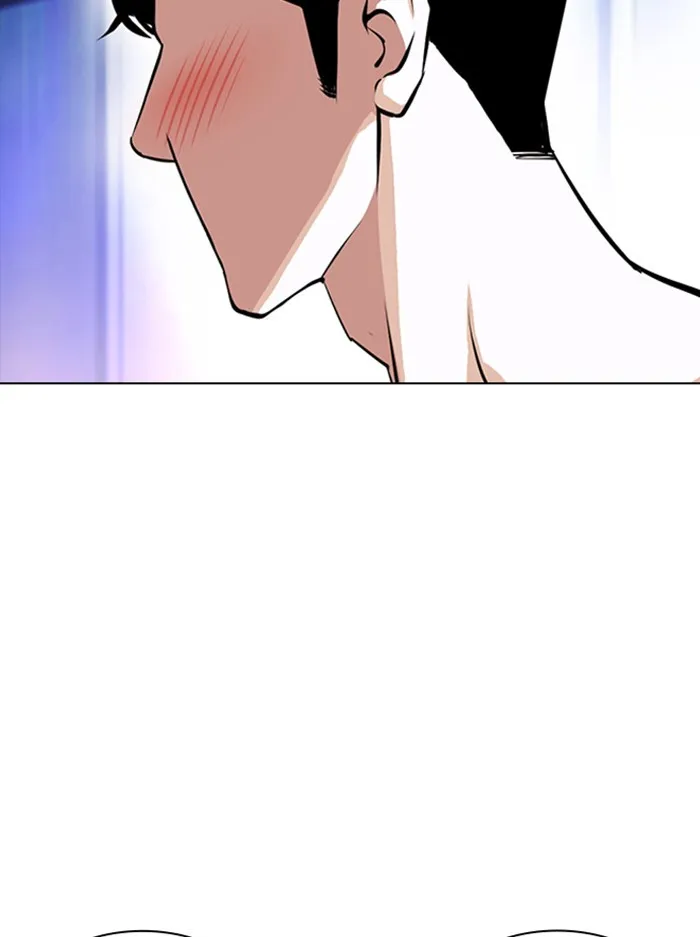 Lookism - หน้า 44