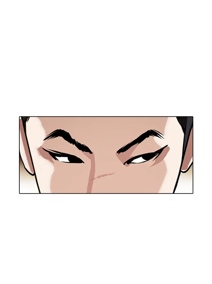 Lookism - หน้า 58