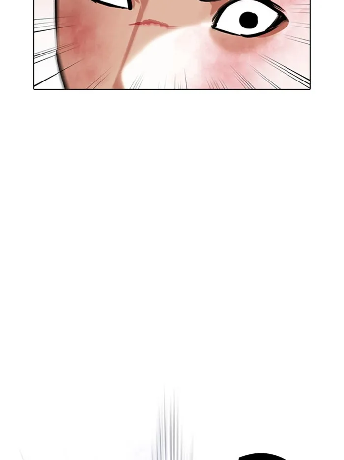 Lookism - หน้า 24