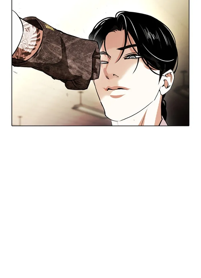 Lookism - หน้า 63