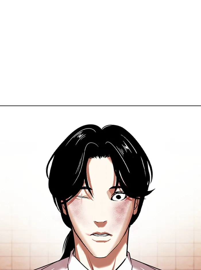 Lookism - หน้า 200