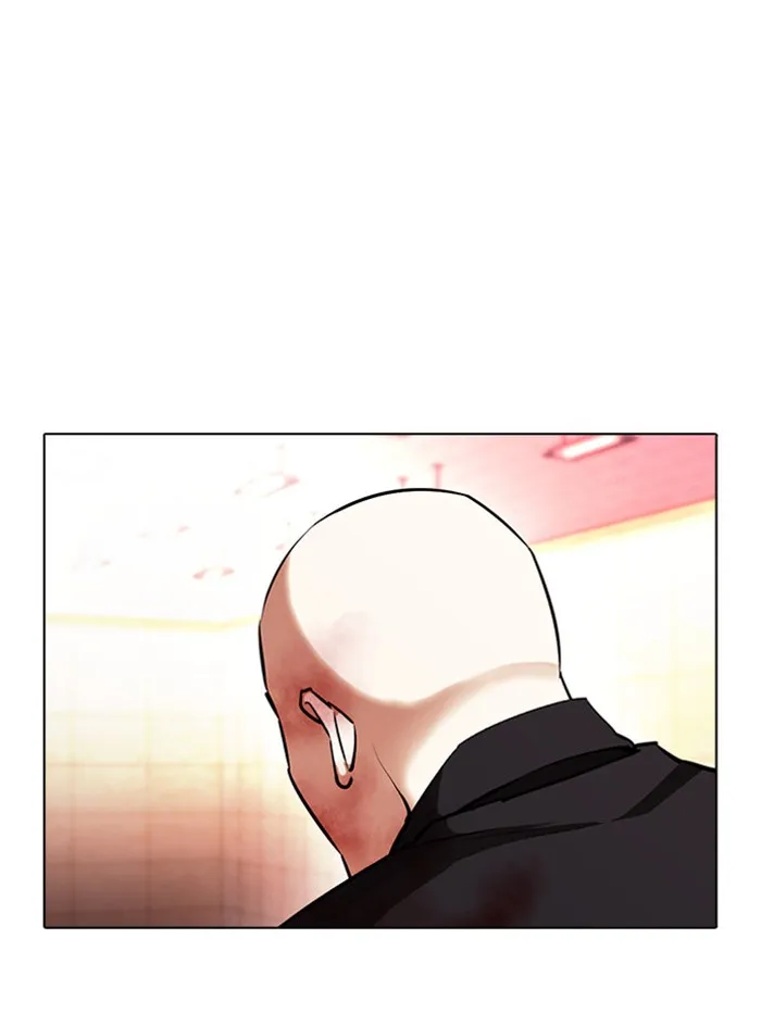 Lookism - หน้า 133