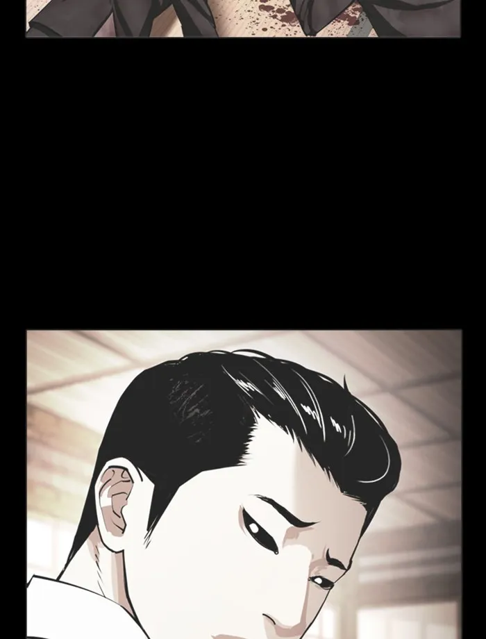 Lookism - หน้า 33