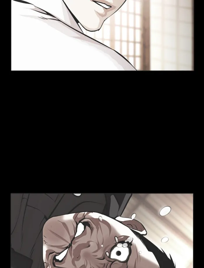 Lookism - หน้า 34