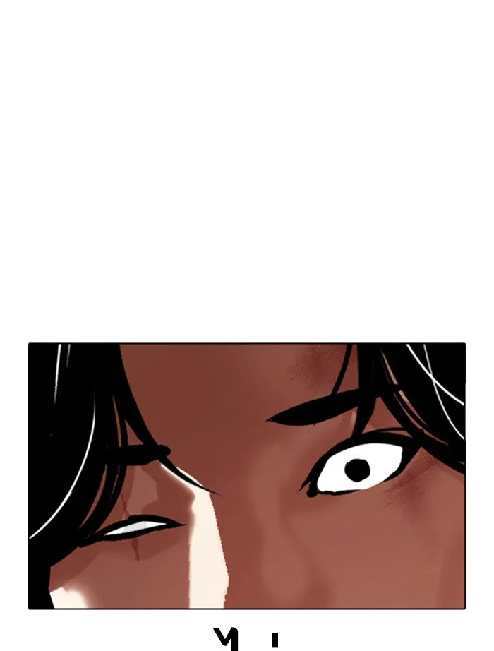 Lookism - หน้า 134