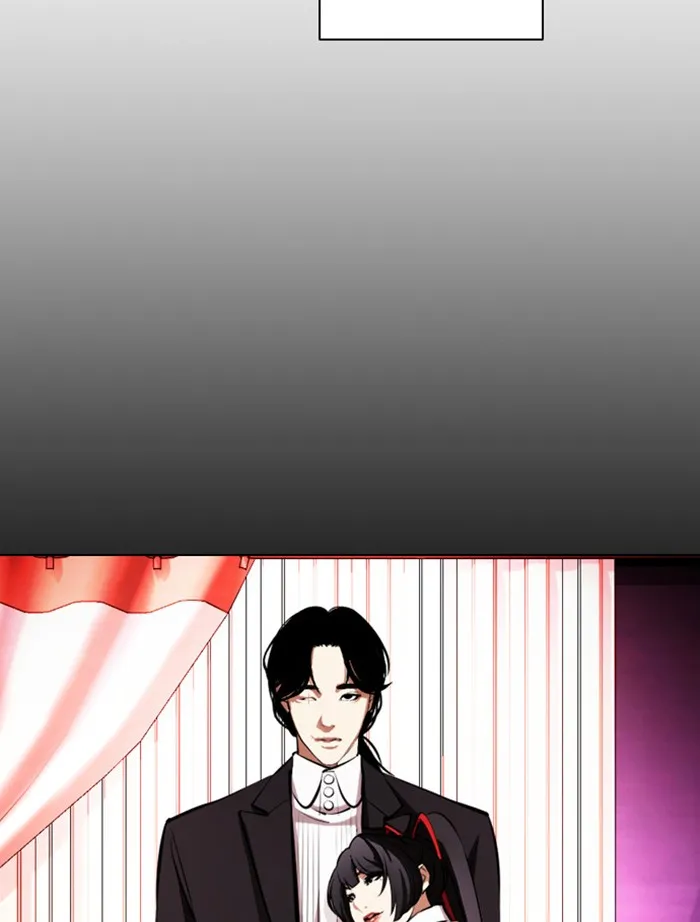 Lookism - หน้า 144