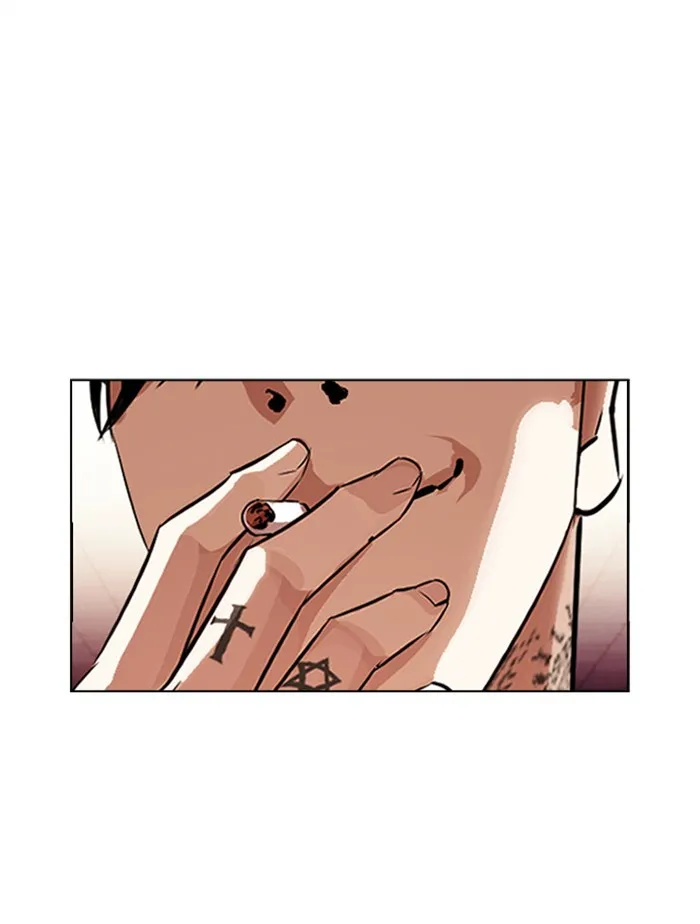 Lookism - หน้า 8