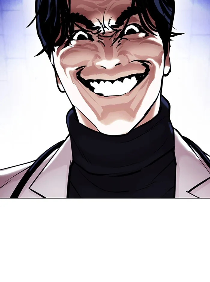 Lookism - หน้า 33