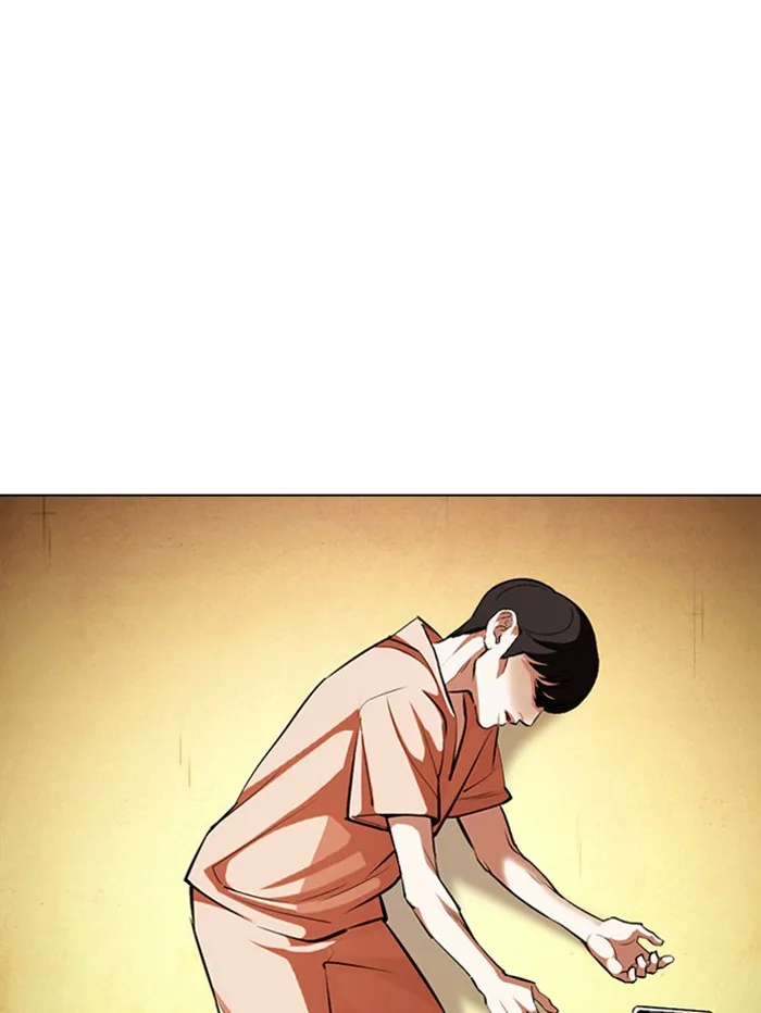 Lookism - หน้า 39