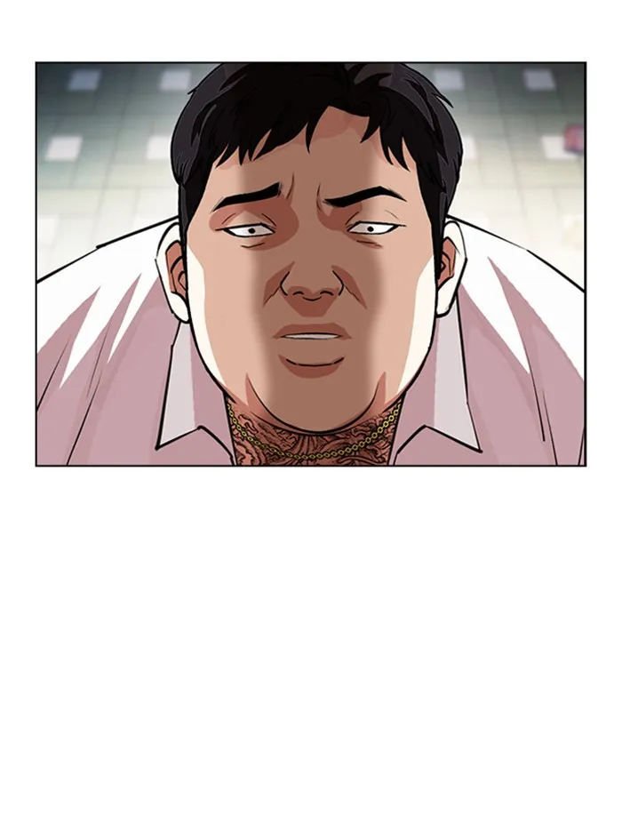 Lookism - หน้า 211