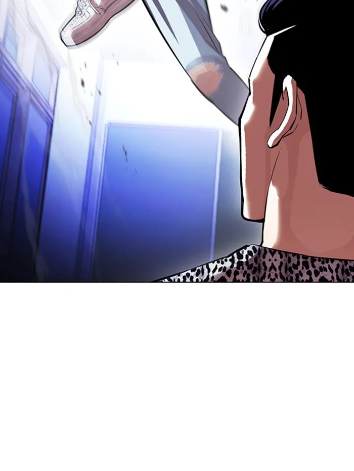 Lookism - หน้า 33