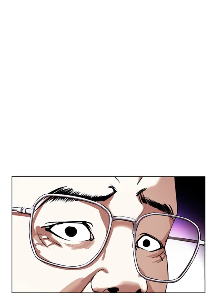 Lookism - หน้า 135