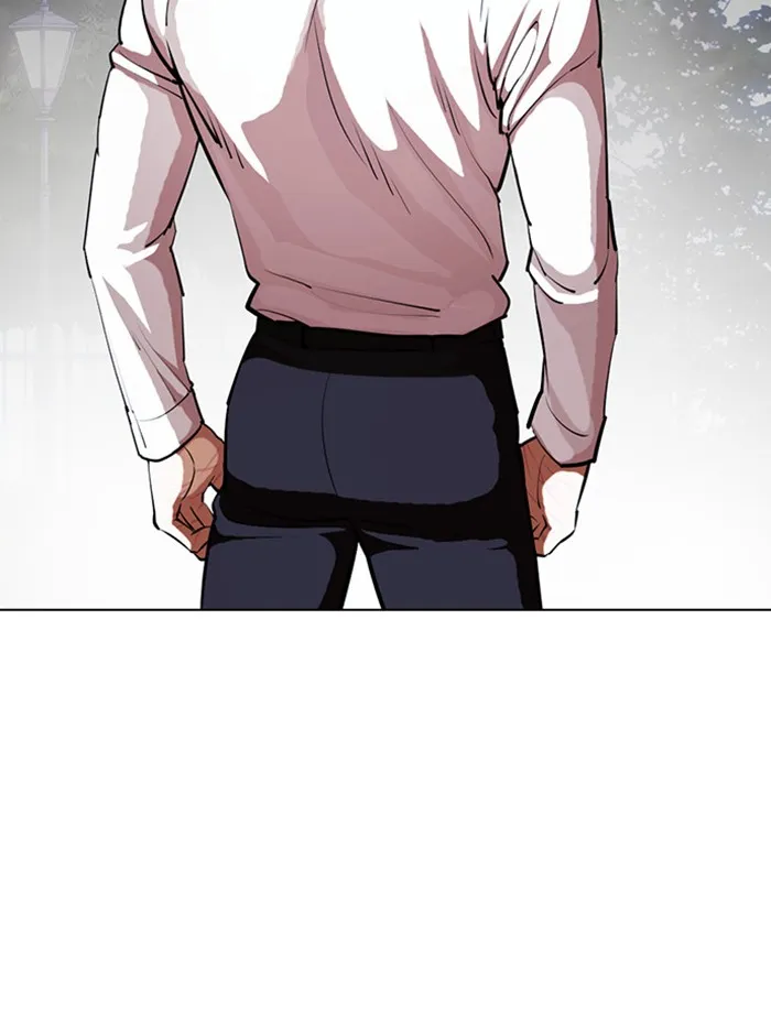 Lookism - หน้า 182