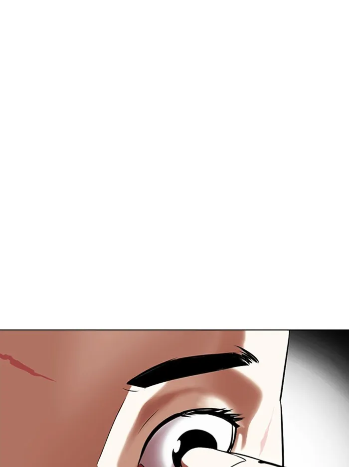 Lookism - หน้า 76