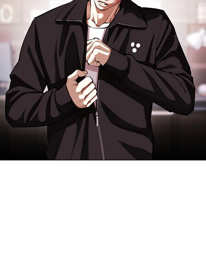 Lookism - หน้า 141