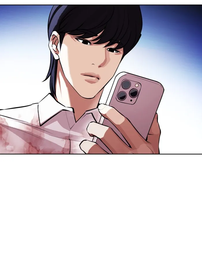 Lookism - หน้า 145