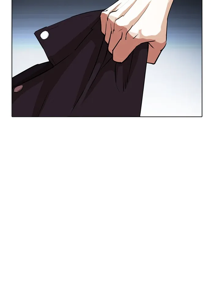 Lookism - หน้า 211