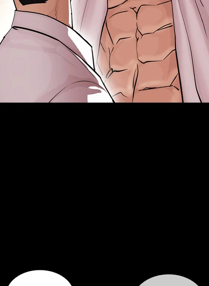 Lookism - หน้า 46