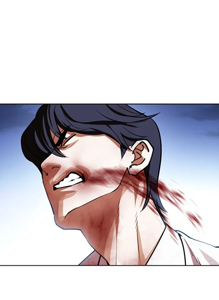 Lookism - หน้า 96