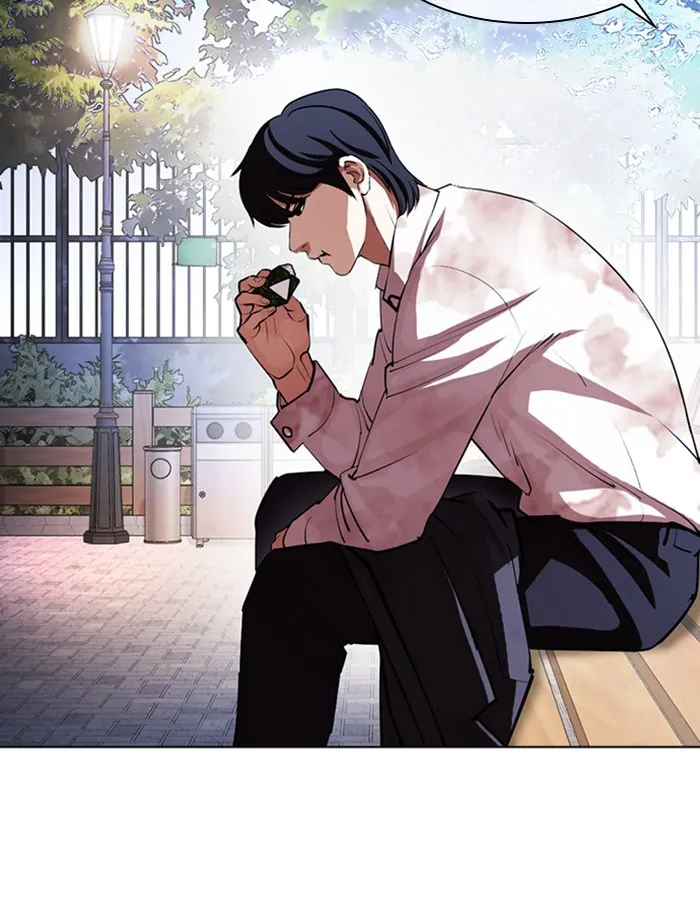 Lookism - หน้า 58