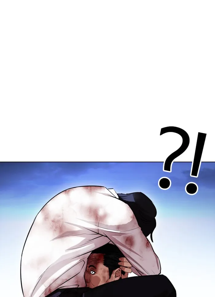 Lookism - หน้า 28