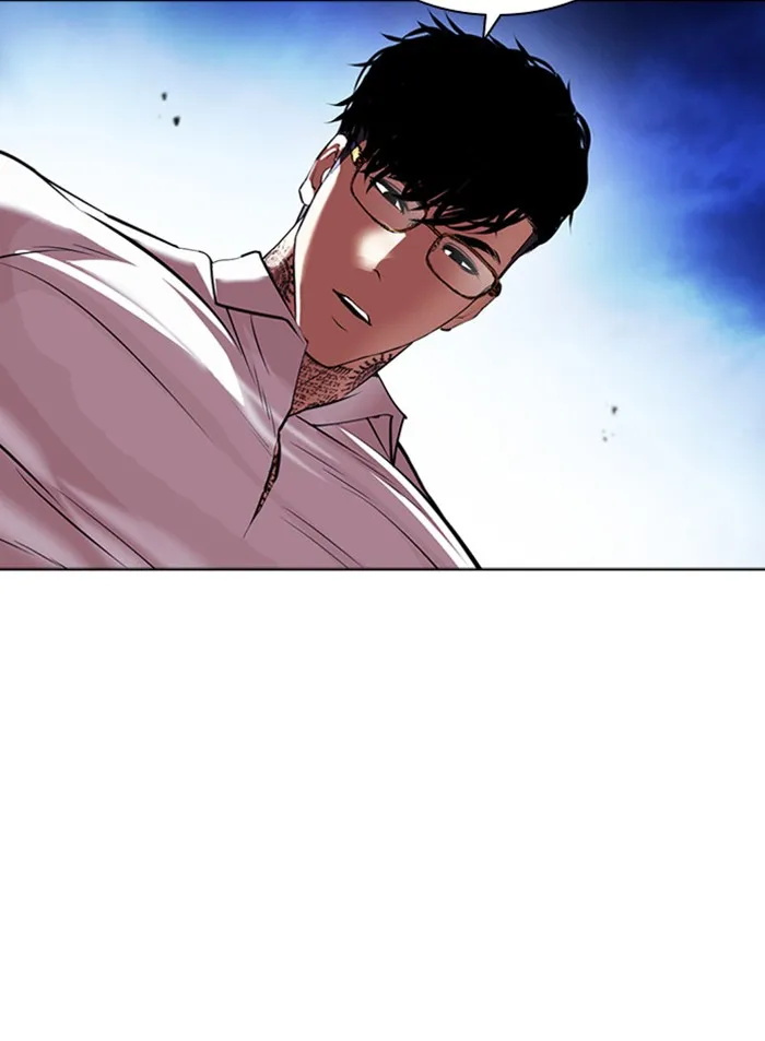 Lookism - หน้า 19