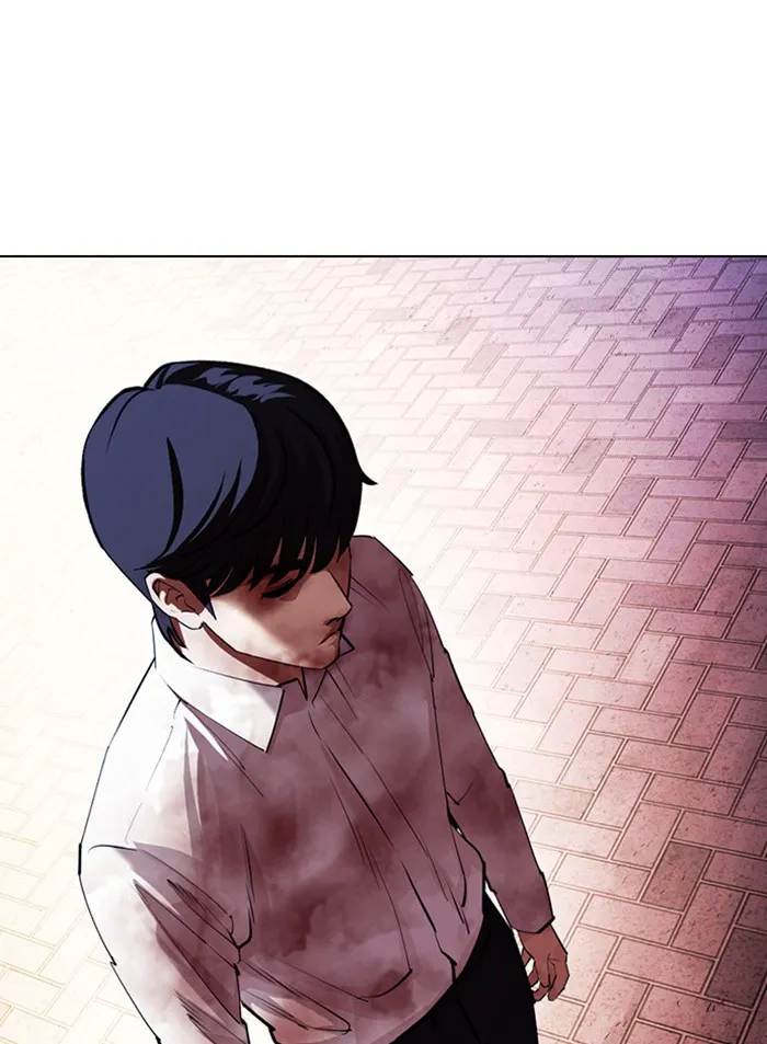 Lookism - หน้า 4