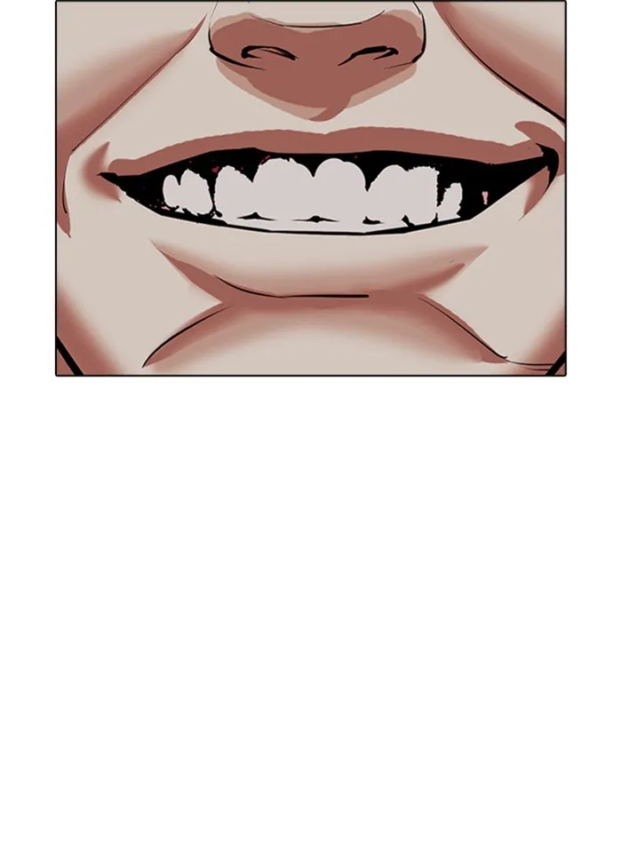 Lookism - หน้า 59