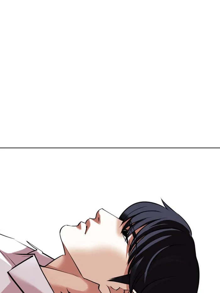 Lookism - หน้า 97