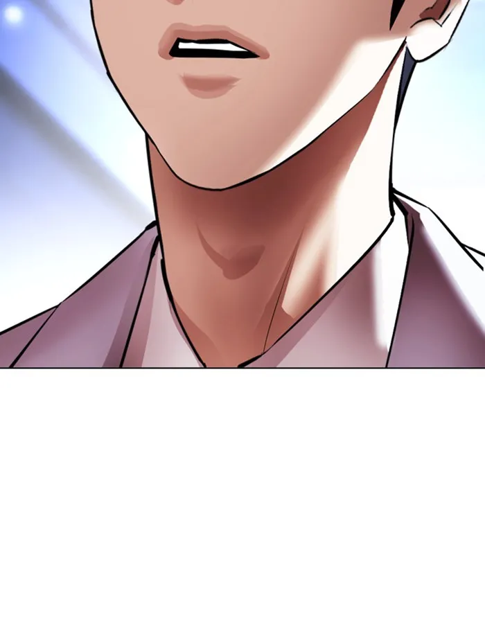 Lookism - หน้า 152