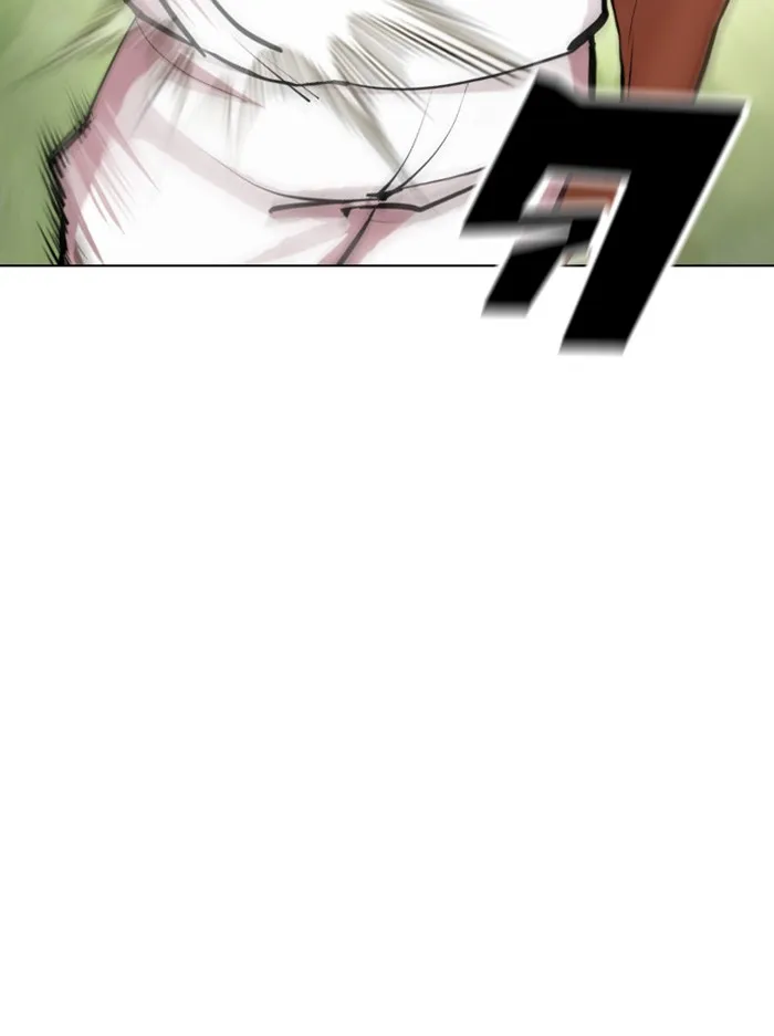 Lookism - หน้า 15