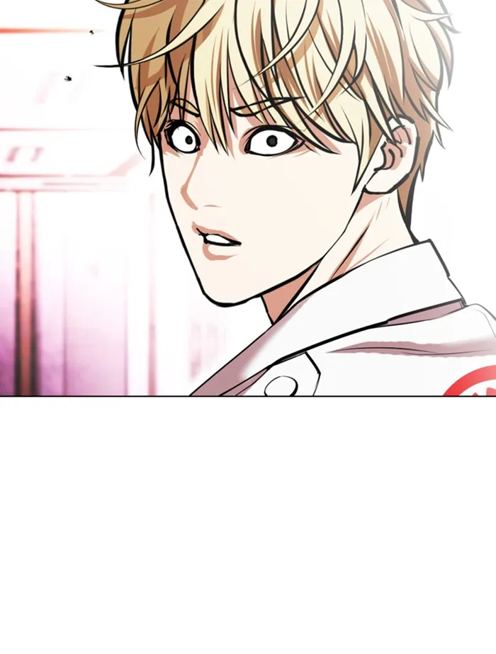 Lookism - หน้า 39