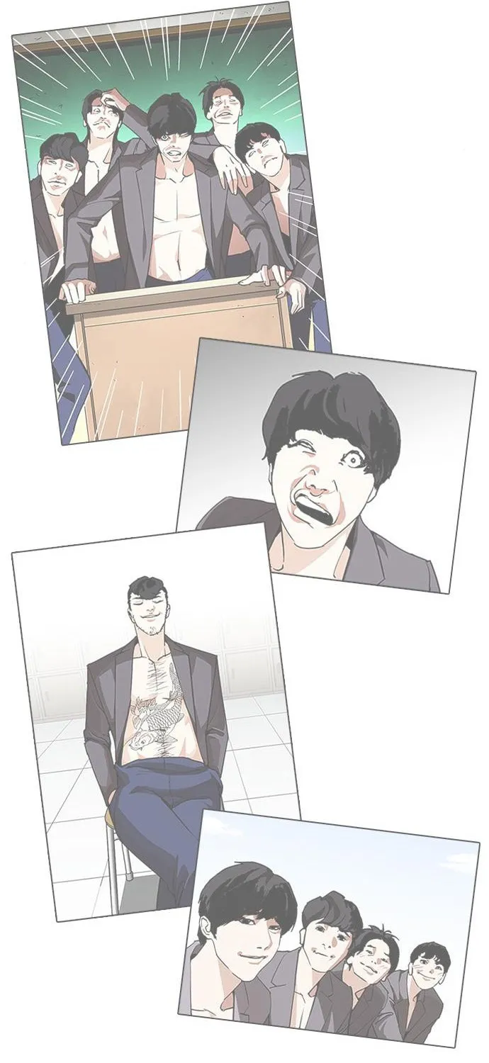 Lookism - หน้า 56