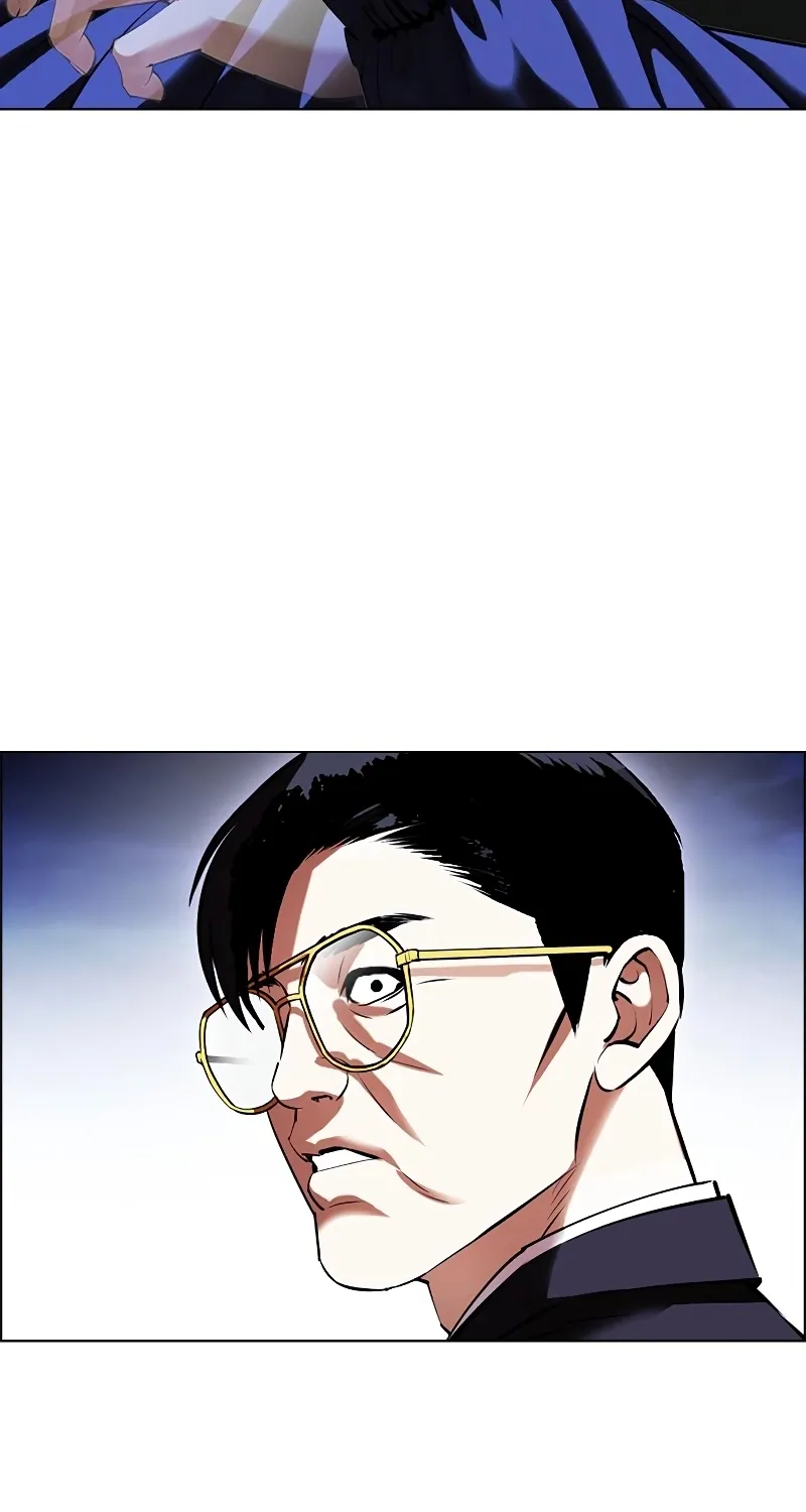 Lookism - หน้า 73