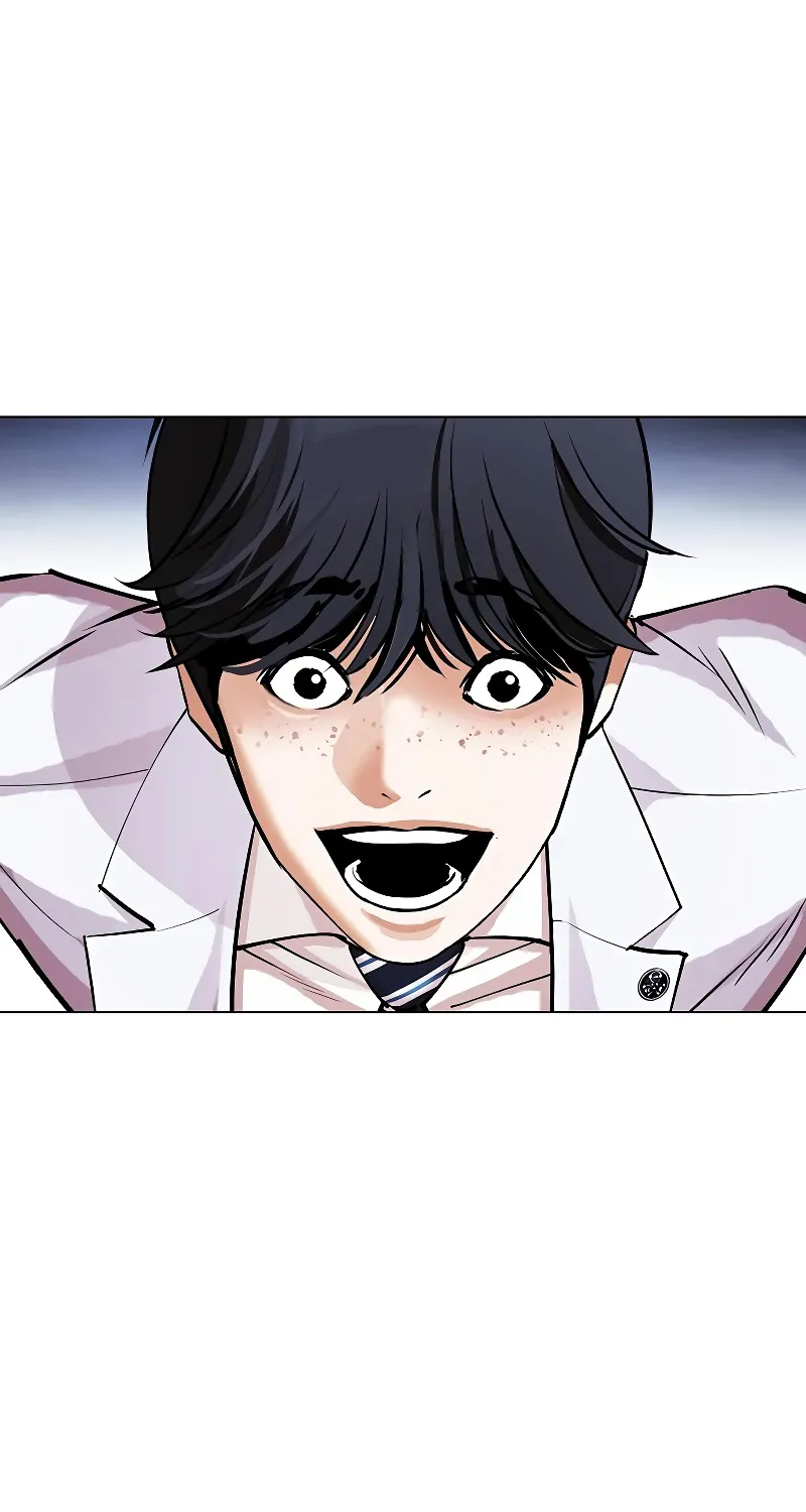 Lookism - หน้า 118